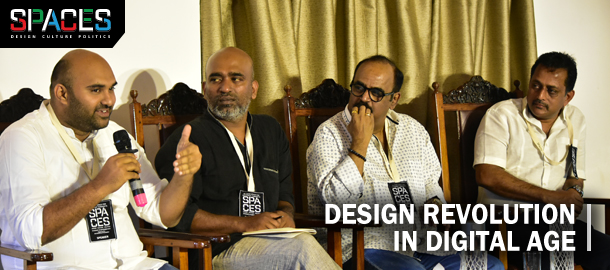 "Designs are related to all things and all times."- Prasad Balakrishnan